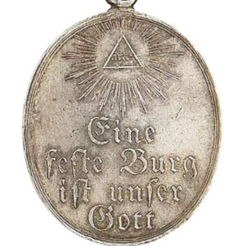 Медаль за Лейпцигское сражение 1813 года